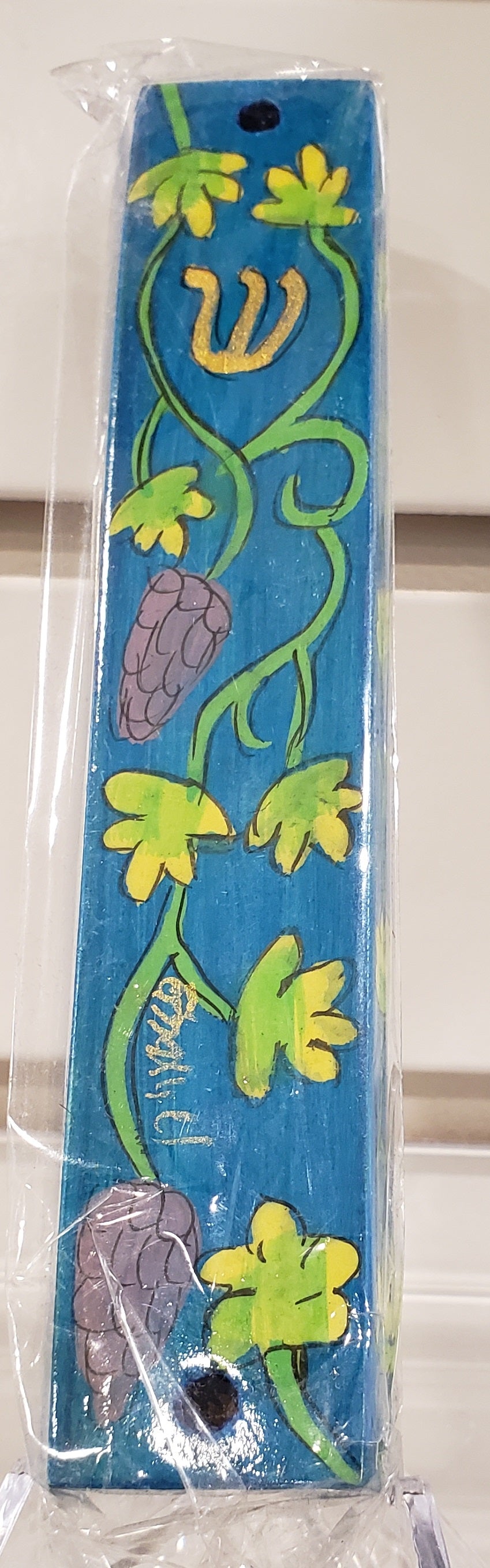 Mezuzah by Yair Emanuel - 7 Species Designs