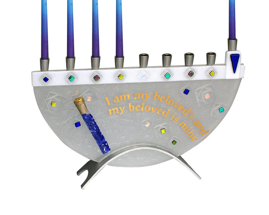 Menorah – Beloved Design